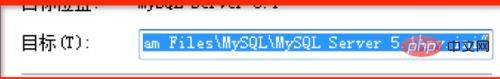 mysql中的my.ini怎么看  mysql 第2张