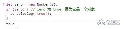 JavaScript如何实现基础类型、对象一样有属性和方法