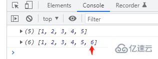 es6如何向数组增加一个元素  es6 第3张