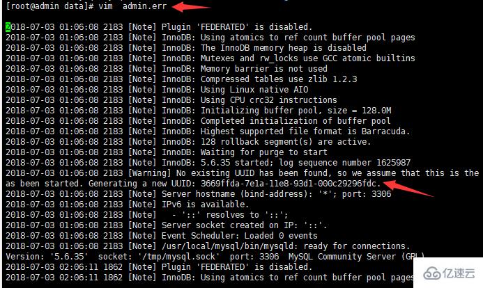 linux如何查看mysql错误日志