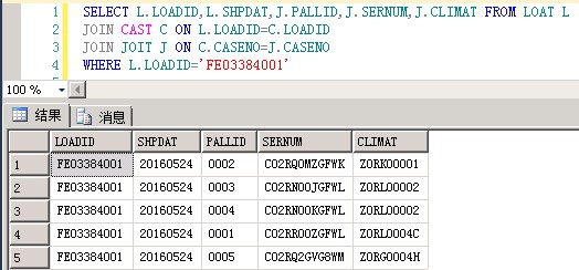 SQL Server中的JSON函数怎么使用