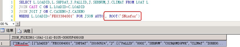 SQL?Server中的JSON函數(shù)怎么使用