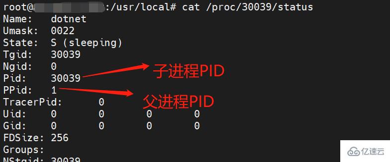 linux僵尸进程杀不死怎么解决