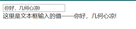 提高效率的Vue指令有哪些