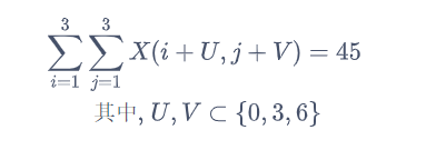 基于Matlab如何制作一个数独求解器  matlab 第5张