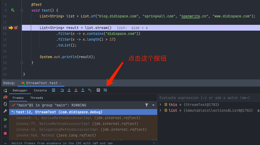 IntelliJ IDEA中怎么调试Java Stream操作