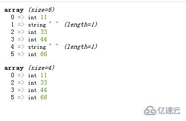 php如何去掉数组中的空格元素  php 第2张