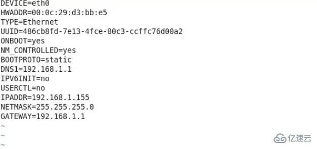 linux能不能修改静态ip地址  linux 第3张