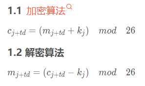 python密碼學(xué)Vignere密碼怎么使用