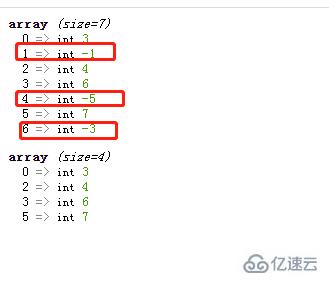 php数组如何去除负数