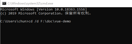 怎么搭建vue+springboot项目