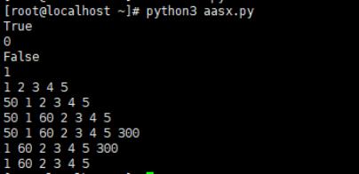 怎么用Python代码实现双链表