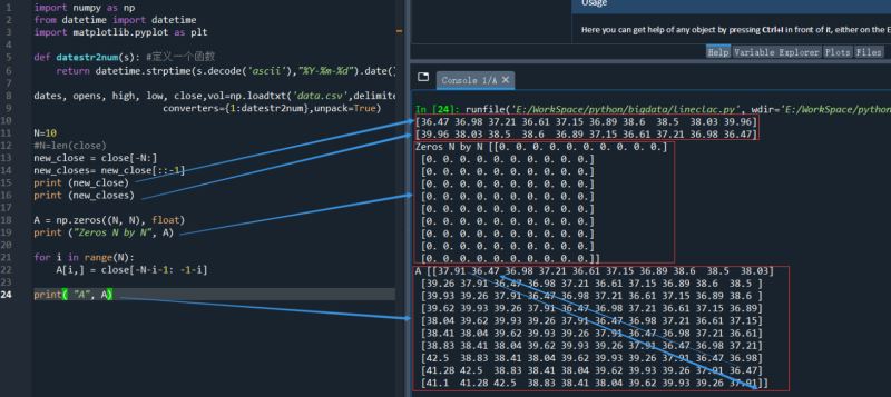 NumPy中的线性关系与数据修剪压缩实例分析  numpy 第3张