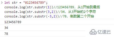 JavaScript字符串常见基础方法有哪些