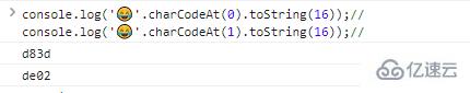 JavaScript字符串常见基础方法有哪些