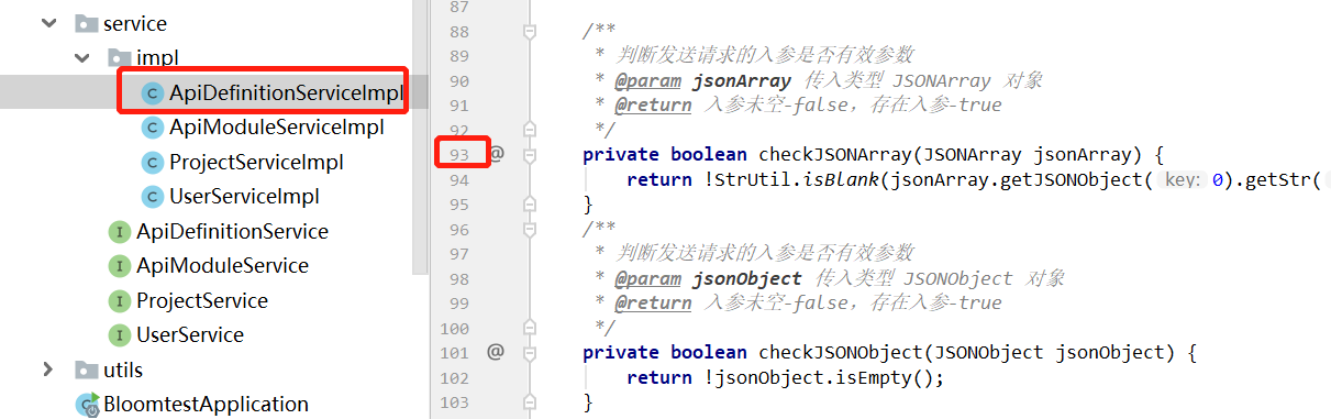 springboot+vue怎么完成编辑页面发送接口请求功能