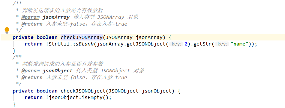 springboot+vue怎么完成编辑页面发送接口请求功能