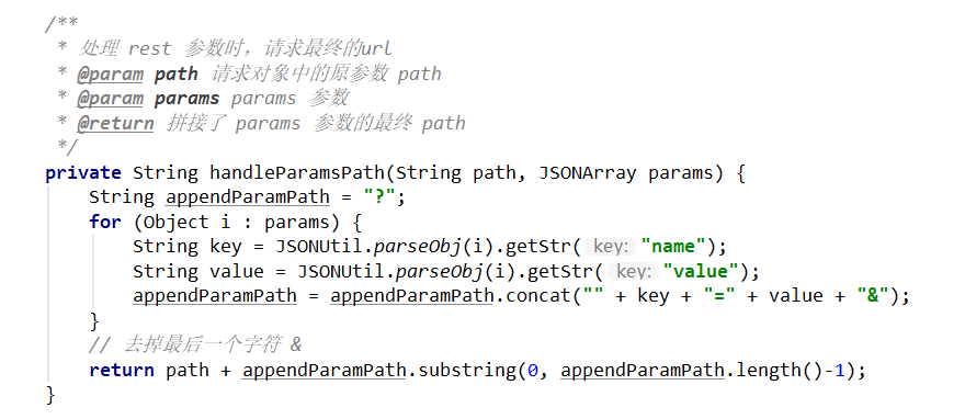 springboot+vue怎么完成编辑页面发送接口请求功能