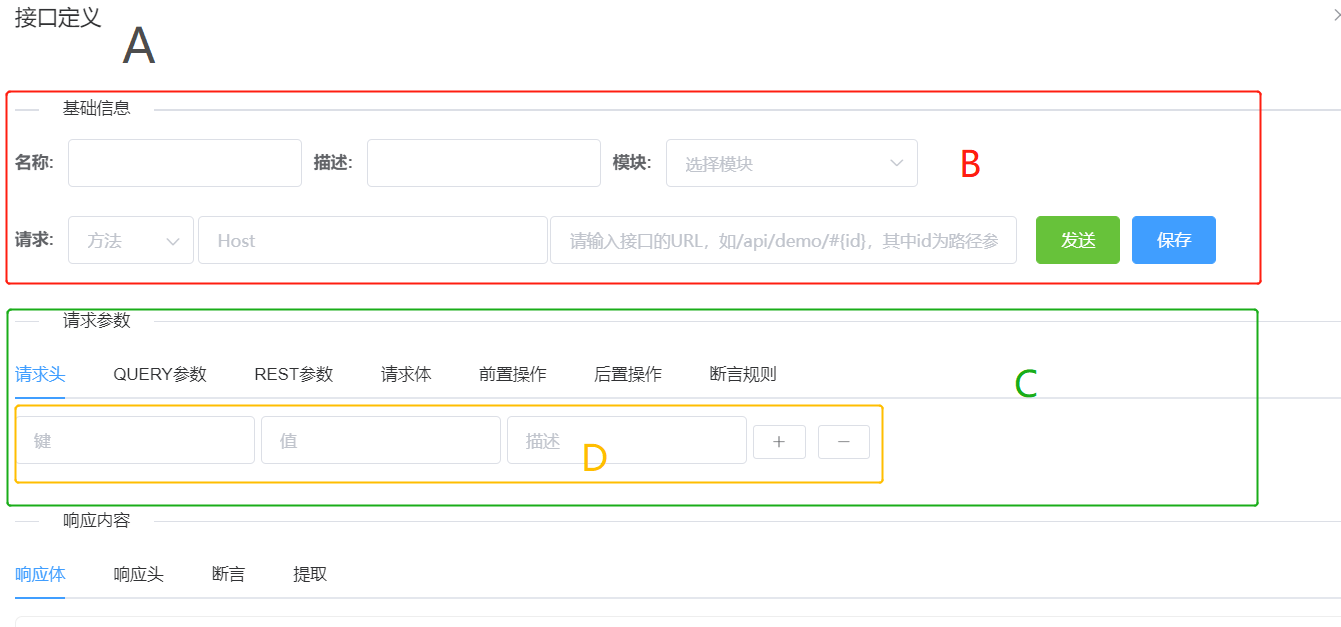 vue前端重構(gòu)computed及watch組件通信怎么使用