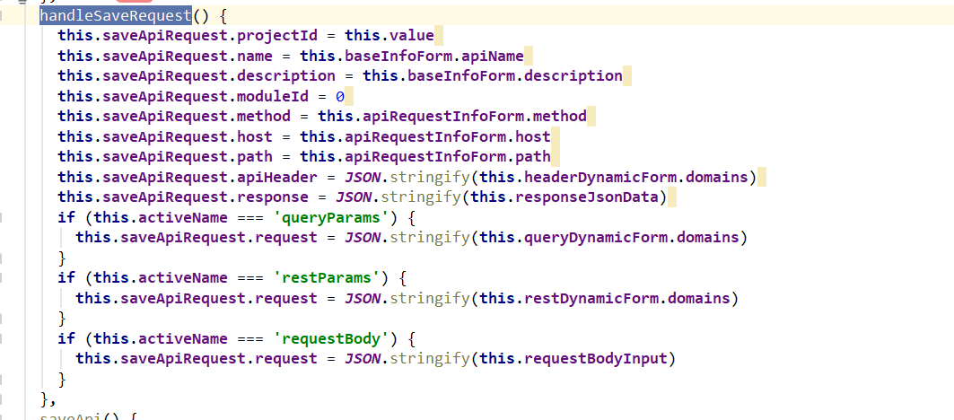 springboot vue测试平台接口定义前后端新增功能如何实现