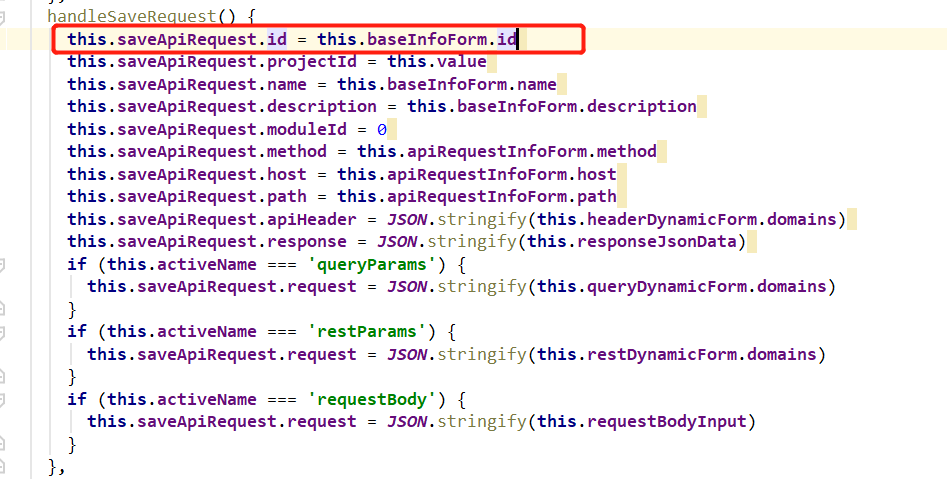 springboot vue接口测试定义编辑功能如何实现