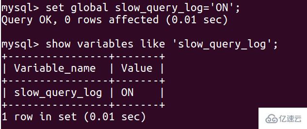 mysql如何查询慢的sql语句  mysql 第3张