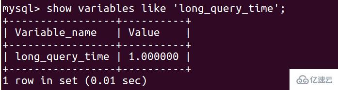 mysql如何查询慢的sql语句  mysql 第5张