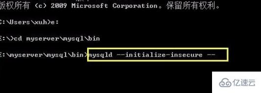 mysql没有data文件夹怎么解决  mysql 第1张