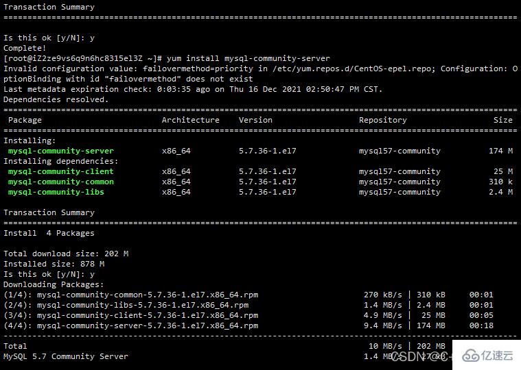 linux下如何用rpm安裝mysql