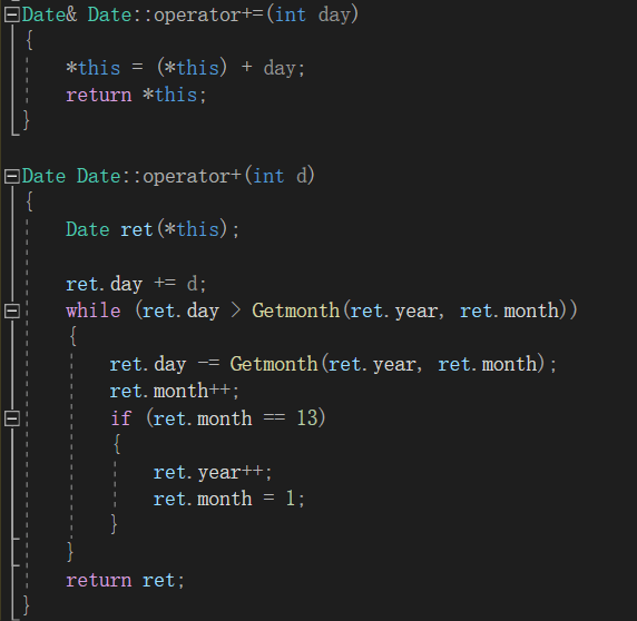 C++类与对象实例分析