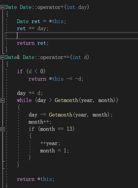 C++类与对象实例分析