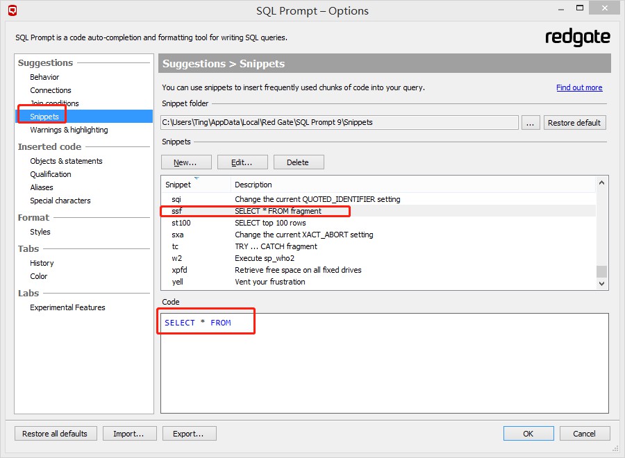 SQL Server开发智能提示插件SQL Prompt怎么使用