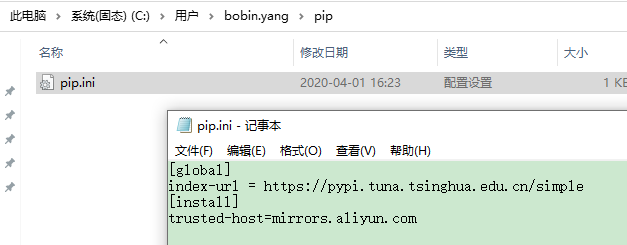 Python包管理工具pip怎么使用