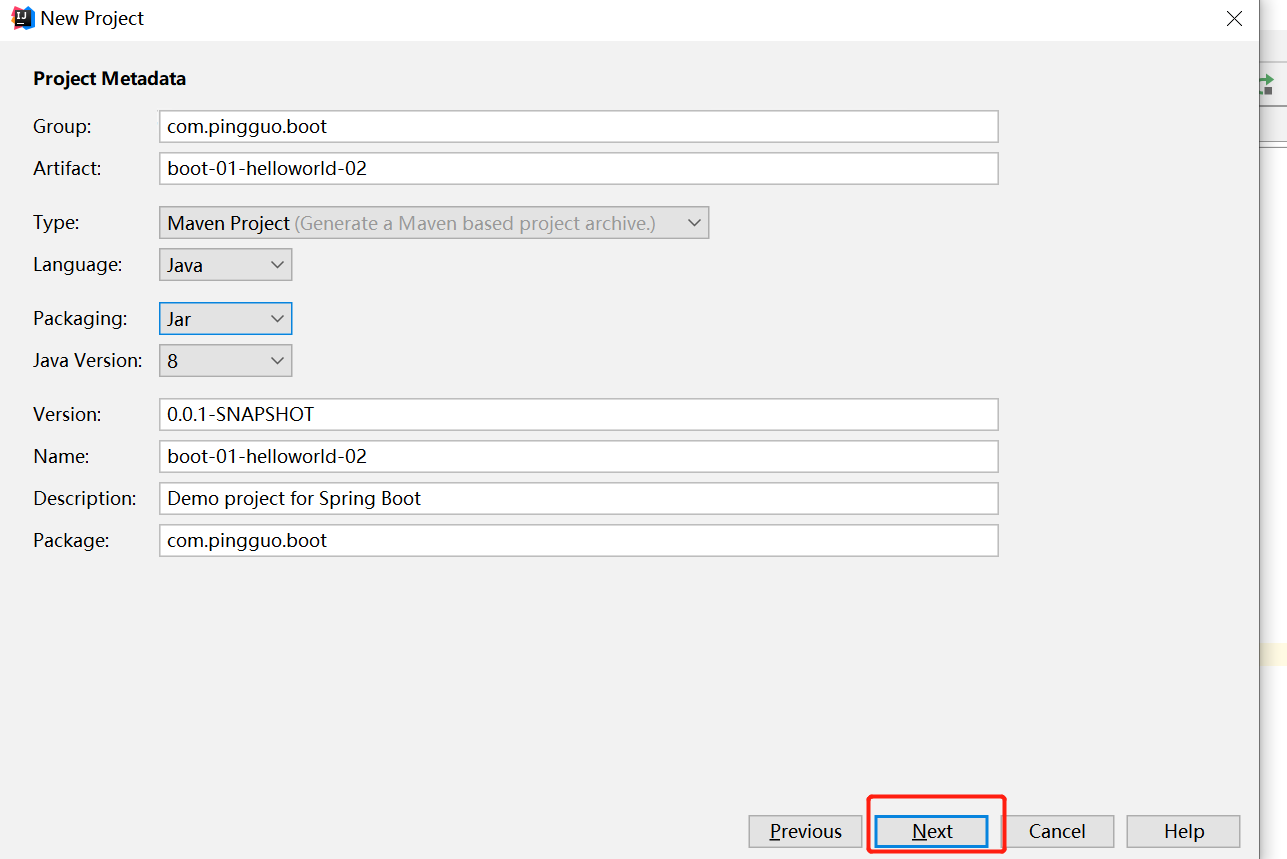 SpringBoot2開發(fā)中Spring?Initailizr怎么初始化