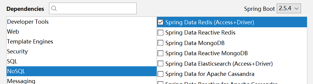 SpringBoot2开发中Spring Initailizr怎么初始化