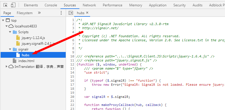 Asp.net如何通过SignalR2进行实时聊天