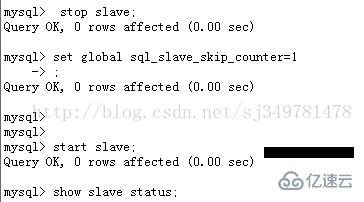 mysql错误1062如何解决  mysql 第1张