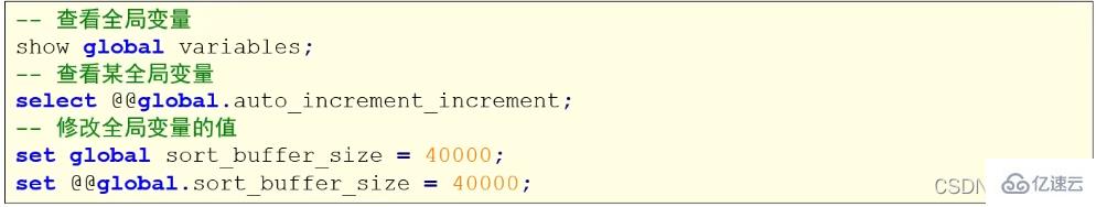 MySQL的存储过程实例分析