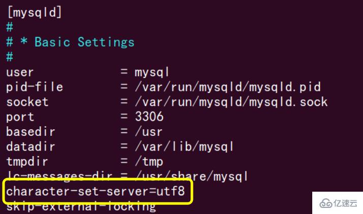 ubuntu如何修改mysql編碼