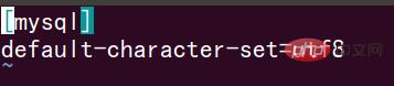 ubuntu如何修改mysql编码  mysql 第3张
