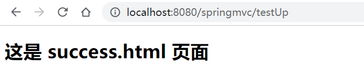 SpringMVC如何使用ResponseEntity實現(xiàn)文件上傳下載