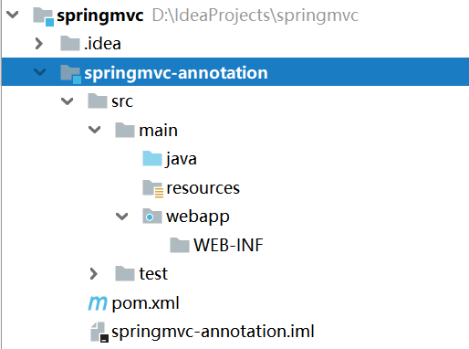 SpringMVC使用注解配置方式是什么