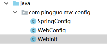 SpringMVC使用注解配置方式是什么  springmvc 第2张