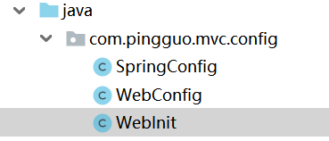 SpringMVC使用注解配置方式是什么