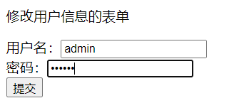 SpringMVC RESTFul及REST架构风格是什么