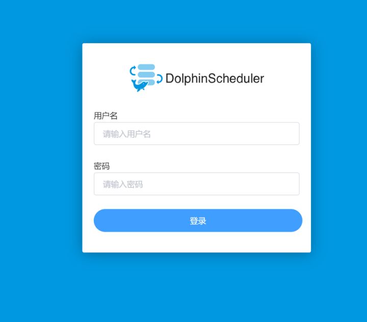 基于云服务MRS如何构建DolphinScheduler2调度系统