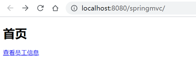 SpringMVC?RESTFul訪問首頁(yè)怎么實(shí)現(xiàn)