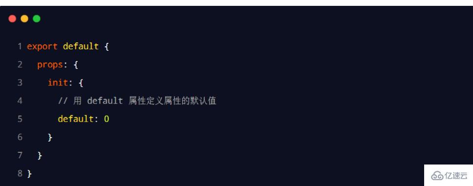 Vue中的watch偵聽(tīng)器、計(jì)算屬性、Vue-cli和組件怎么使用