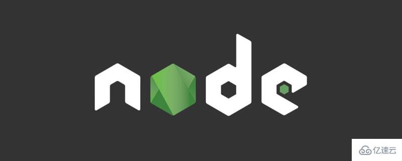 node中怎么安装多版本并进行切换