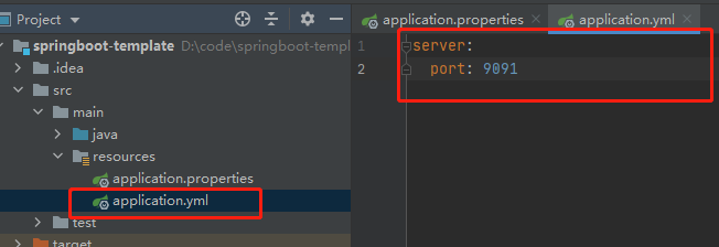 springboot默认的加载路径有哪几种